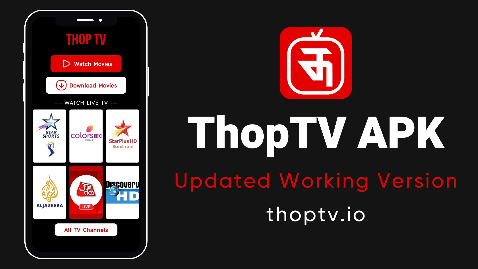 ThopTV APK